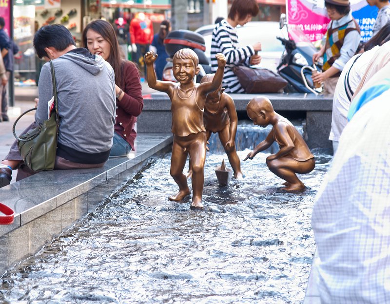 Fountain, Busan
